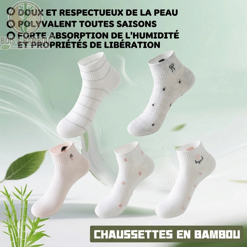 Chaussette courte en fibre de bambou blanche à motifs discrets