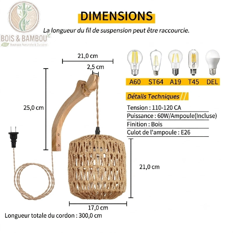 Schema dimensions applique bambou bras 21x25 cm abat-jour 17x21 cm cordon 300 cm