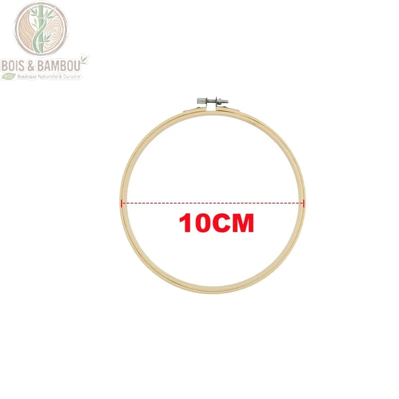 Cadre de broderie en bambou naturel diamètre 10 cm avec vis de serrage métallique