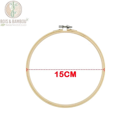 Cadre de broderie en bambou naturel diamètre 15 cm avec vis de serrage métallique
