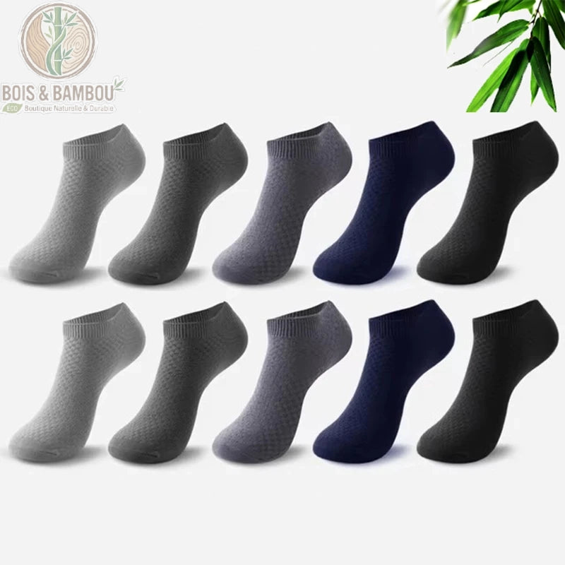 Lot de 10 paires de chaussettes basses bambou en assortiment multicolore
