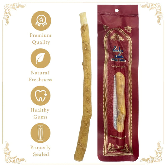 Brosse à dents Miswak 100% naturelle