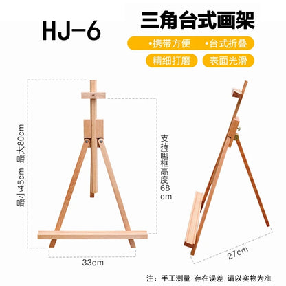 Chevalet de table professionnel en bois de hêtre