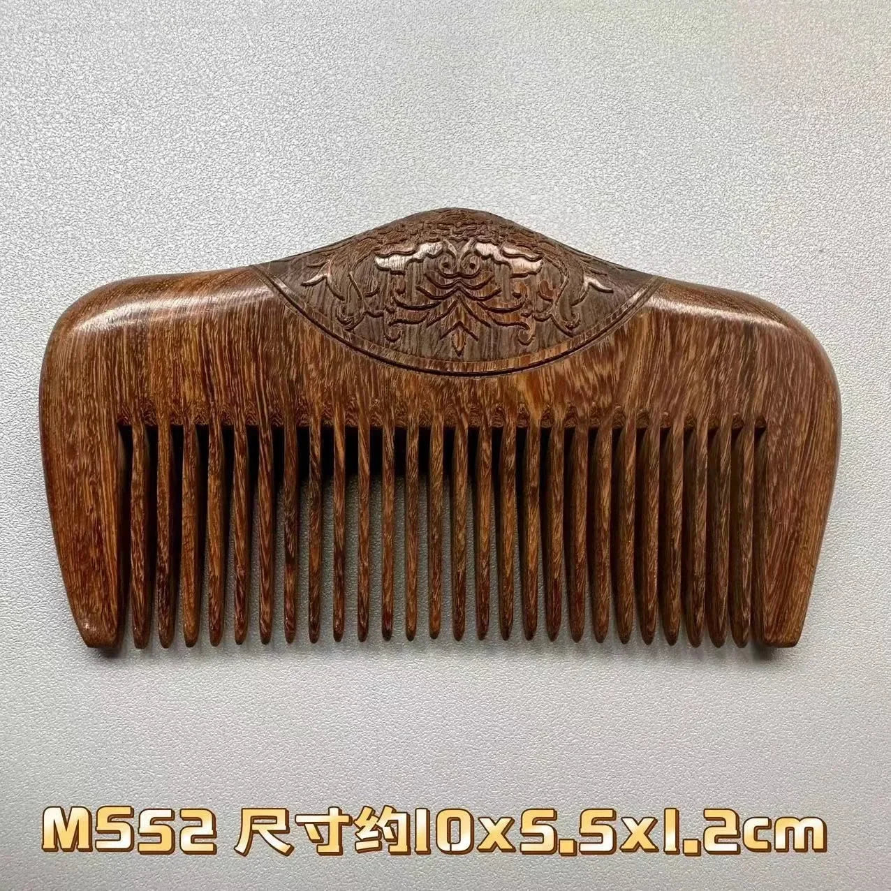 Peigne de poche en bois de santal