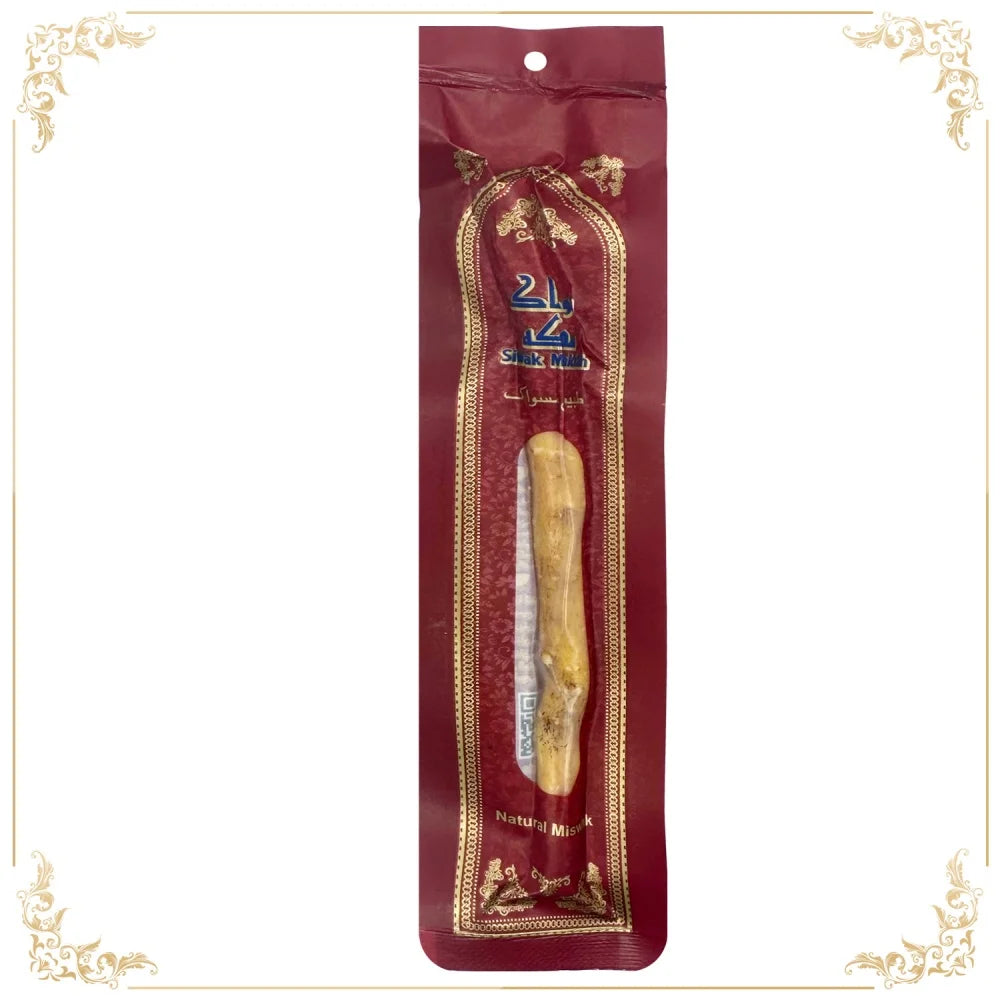 Brosse à dents Miswak 100% naturelle
