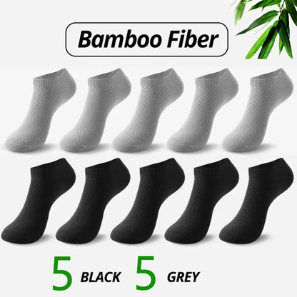 Chaussettes Courtes en Bambou