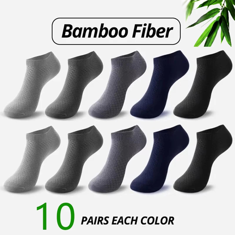 Chaussettes Courtes en Bambou