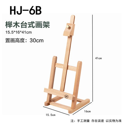 Chevalet de table professionnel en bois de hêtre