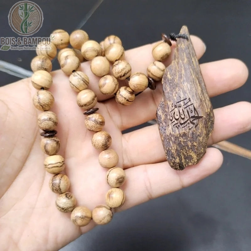 tasbih misbaha bois santal vietnamien 99 perles veinées beige brun pendentif Alhamdulillah
